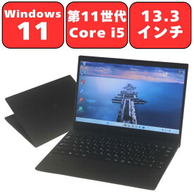 【超軽量】NEC LAVIE Direct PM Pro PC-GN244J5GN 第11世代 Core i5 8GB SSD256GB Full-HD 13.3インチ 13.3型 Windows11 Webカメラ Wi-Fi6 Bluetooth WPS Office付き オフィス 中古パソコン ノートパソコン ウルトラブック ノートPC 安心90日保証 【中古】