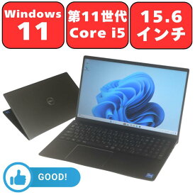 【11世代 Core i5】DELL Vostro 15 5510 第11世代 Core i5 メモリ8GB SSD256GB Full-HD 15.6型 15.6インチ Wi-Fi6 Windows11 Pro Bluetooth テンキー付き Webカメラ WPS Office付き オフィス 中古パソコン ノートパソコン ノートPC 90日保証 【中古】 【中古】【現物画像】