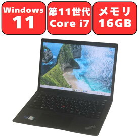 【11世代 Core i7】Lenovo ThinkPad X13 Gen2 第11世代 Core i7 16GB NVMe SSD512GB 13.3型 13.3インチ Windows11 Wi-Fi6E Bluetooth Webカメラ WPS Office付き オフィス 中古パソコン ノートパソコン ノートPC 安心90日保証 【中古】