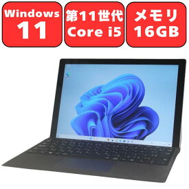【メモリ16GB/第11世代 Core i5】Microsoft Surface Pro7+ Core i5 16GB SSD256GB タッチパネル対応 12.3型 Windows11 Pro 無線LAN Wi-Fi6 Bluetooth Webカメラ WPS Office付き オフィス 中古パソコン ノートパソコン ノートPC タブレット 90日保証 【中古】