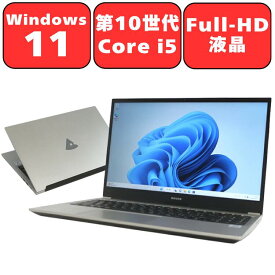 【10世代 Core i5】マウスコンピューター mouse B5-i5ICLAS 第10世代 Core i5 メモリ8GB NVMe SSD 256GB 15.6型 15.6インチ 無線LAN Wi-Fi6 Bluetooth Windows11 テンキー付き Webカメラ WPS Office付き オフィス ノートパソコン 中古パソコン 90日保証 【中古】