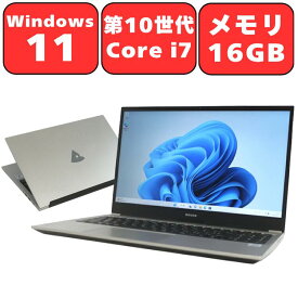 マウスコンピューター mouse B5-i5ICLAS 第10世代 Core i7 メモリ16GB NVMe SSD 256GB 15.6型 15.6インチ 無線LAN Wi-Fi6 Bluetooth Windows11 テンキー付き Webカメラ WPS Office付き オフィス ノートパソコン 中古パソコン 90日保証 【中古】
