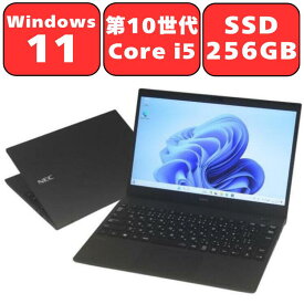 【第10世代Core i5】NEC VersaPro UltraLite VKT16/G-9 VKT16G-9 第10世代Core i5 メモリ8GB SSD256GB Full-HD 13.3型 13.3インチ Windows11 Wi-Fi6 Webカメラ Bluetooth WPS Office付き オフィス 中古パソコン ノートパソコン ウルトラブック ノートPC 90日保証 【中古】