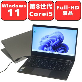 【訳あり】Lenovo ThinkBook 13s-IWL 第8世代 Core i5 メモリ8GB NVMe SSD 256GB Full-HD 13.3インチ Windows11 Pro 無線LAN Wi-Fi Bluetooth Webカメラ WPS Office付き オフィス 中古パソコン ノートパソコン ノートPC ファン異音【中古】