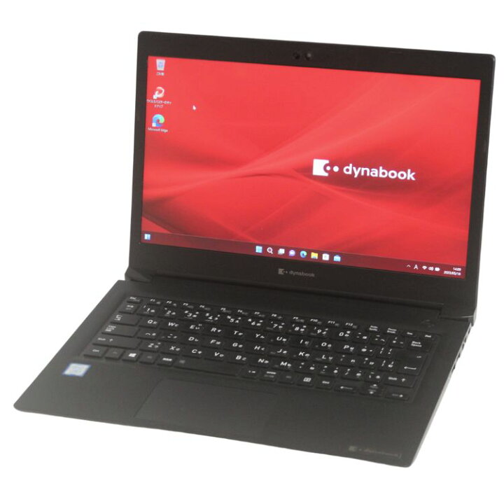 楽天市場】【11世代Core i5/メモリ16GB】Dynabook dynabook S73/HU 第 