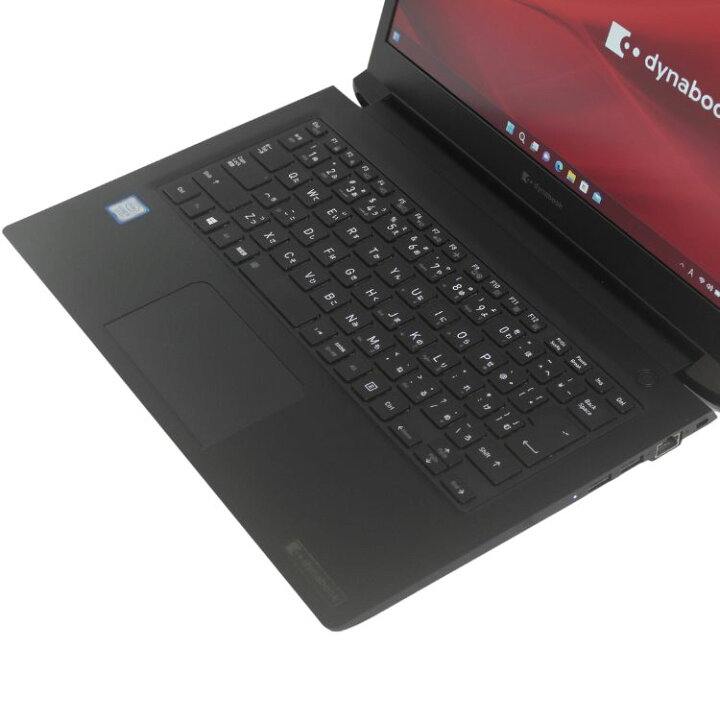 楽天市場】【メモリ8GB/Windows11搭載モバイル】Dynabook dynabook S73 