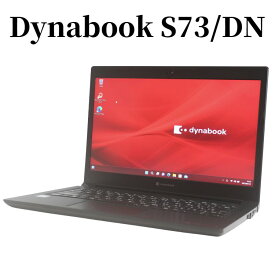 【メモリ8GB/Windows11搭載モバイル】Dynabook dynabook S73/DN dynabook Sシリーズ 第8世代 Core i5 メモリ8GB SSD256GB 13.3型 Windows11 Pro 無線LAN Bluetooth WPS Office付き オフィス 中古パソコン ノートパソコン ノートPC 90日保証 【中古】