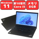 【在庫処分特価】Lenovo ThinkPad E15 第10世代 Core i5 8GB NVMe SSD 256GB 15.6型 15.6インチ Windows11 Pro 無線LAN Wi-Fi6 Bluetooth Webカメラ テンキー WPS Office付き オフィス 中古パソコン ノートパソコン ノートPC 90日保証 【中古】