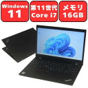 【第11世代 Core i7】Lenovo ThinkPad L15 Gen2 Core i7 メモリ 16GB NVMe SSD 512GB 15.6型 15.6インチ Windows11 Pro 無線LAN Wi-Fi6 Bluetooth WPS Office付き テンキー付き オフィス 中古パソコン ノートパソコン ノートPC 90日保証 【中古】