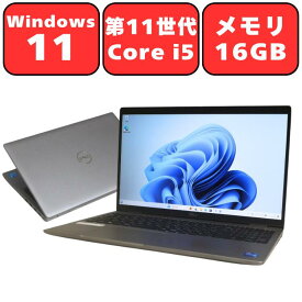 【第11世代Core i5】DELL LATITUDE 5520 プレミアム Core i5 メモリ16GB NVMe SSD256GB 15.6型 15.6インチ 無線LAN Wi-Fi Windows11 Bluetooth Webカメラ テンキー付き WPS Office付き オフィス 中古パソコン ノートPC ノートパソコン ノートPC 安心90日保証 【中古】