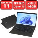 NEC VersaPro UltraLite タイプVG VKV18/G-5 第8世代Core i7 メモリ16GB SSD512GB 13.3型 13.3インチ Windows11 Pro 無線LAN Wi-Fi Webカメラ Bluetooth WPS Office付き オフィス 中古パソコン ノートパソコン ウルトラブック ノートPC 90日保証 【中古】