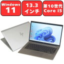 【在庫処分特価】HP EliteBook 830 G7 第10世代 Core i5 メモリ8GB Full-HD SSD256GB 13.3型 13.3インチ バックライトキーボード Wi-Fi6 Windows11 Pro Webカメラ Bluetooth 指紋認証 WPS Office付き オフィス 中古パソコン ノートPC ノートPC 90日保証 【中古】