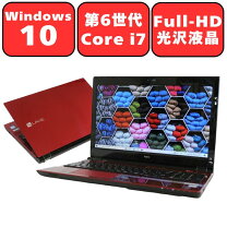 楽天市場】ノートパソコン nec lavie 中古 1tb 8gbの通販