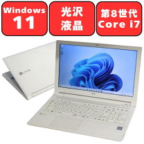 楽天市場】lavie note standard ns630／jaw pc－ns630jawの通販
