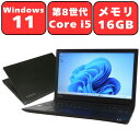 【在庫処分特価】【メモリ16GB/SSD256GB】Dynabook dynabook B65/DN 第8世代 Core i5 メモリ16GB SSD 256GB 15.6インチ 15.6型 DVDスーパーマルチ Windows11 Wi-Fi Bluetooth テンキー付き HDMI WPS Office付き オフィス ノートパソコン 中古パソコン 安心90日保証【中古】