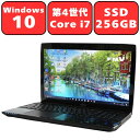 【SSD搭載】FUJITSU 富士通 LIFEBOOK AHシリーズ AH53/M シャイニーブラック Core i7 8GB SSD256GB(新品) 15.6型 15.6インチ 無線LAN Wi-Fi Windows10 Bluetooth Webカメラ WPS Office付き オフィス 中古パソコン ノートパソコン 90日保証【中古】