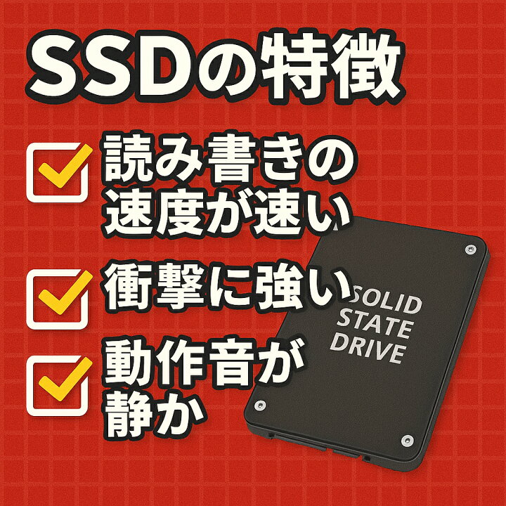 楽天市場】東芝 dynabook AZ35/GB 第8世代 Core i5 メモリ16GB  