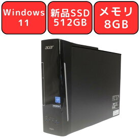 Aspire XC-730-N18F Celeron メモリ8GB 新品SSD 512GB DVDスーパーマルチ 無線LAN Bluetooth Window11 Home WPS Office付き 中古パソコン デスクトップ 90日保証 【中古】