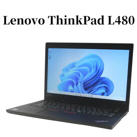 【メモリ24GB＆SSD256GB】Lenovo ThinkPad L480 第8世代 Core i5 24GB SSD256GB 14型 Windows11 Pro 無線LAN Bluetooth WPS Office付き オフィス 中古パソコン ノートパソコン ノートPC 90日保証 【中古】