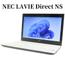 【くっきり光沢液晶】NEC LAVIE Note Standard NS700/FAW PC-NS700FAW クリスタルホワイト Core i7 メモリ8GB 1TB ブルーレイ 15.6型 無線LAN Bluetooth Windows11 Home Webカメラ WPS Office付き オフィス 中古パソコン ノートパソコン ノートPC 90日保証 【中古】
