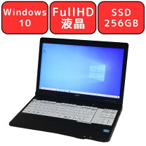 楽天市場】fujitsu lifebook a531／dxの通販
