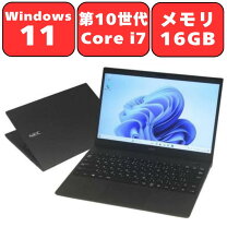 楽天市場】ノートパソコン core i7-10510uの通販