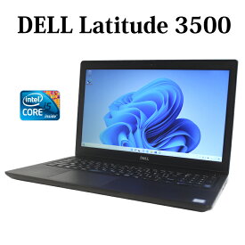 Dell Latitude 3500 Core i5 16GB NVMe SSD512GB HDD1TB 15.6型 15.6インチ Windows11 Webカメラ 無線LAN Wi-Fi Bluetooth テンキー WPS Office付き オフィス ノートパソコン 中古パソコン 90日保証 【中古】