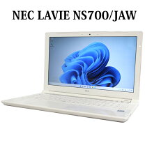 楽天市場】lavie ns700 ホワイトの通販