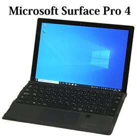 Microsoft Surface Pro4 Core i5 メモリ4GB SSD 128GB 12型 Windows10 無線LAN Bluetooth Webカメラ WPS Office付き オフィス 中古パソコン ノートパソコン タブレット 【中古】