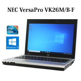 楽天市場 Nec Versapro Pc Vk26m ノートpc パソコン パソコン 周辺機器の通販