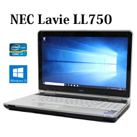 楽天市場 中古市場 Nec Lavie L Ll750 Hdd Ssd容量257 500gb ノートpc パソコン パソコン 周辺機器の通販