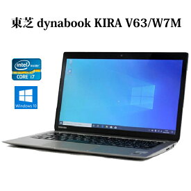 楽天市場 パソコン メーカー東芝 Pcディスプレイ解像度wqhd 2560 1440 パソコン 周辺機器 の通販