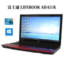 FUJITSU 富士通 LIFEBOOK AHシリーズ AH45/K FMVA45KR ルビーレッド【Core i3/4GB/750GB/ブルーレイ/15.6型液晶/無線L…