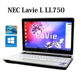 楽天市場 中古市場 Nec Lavie L Ll750 ノートpc機能hdmiポート ノートpc パソコン パソコン 周辺機器の通販