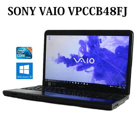 楽天市場 中古市場 Vaio Cシリーズ ノートpc パソコン パソコン 周辺機器の通販