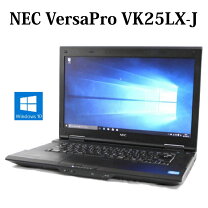 楽天市場】nec pc－vk20の通販