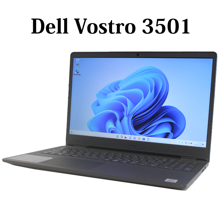 楽天市場】【第10世代CPU】Dell Vostro 3501 第10世代 Core i3 メモリ