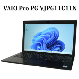 【Windows11/薄型モバイル】VAIO Pro PG VJPG11C11N 第8世代 Core i5 8GB SSD 256GB 13.3型 Windows11 Pro 無線LAN Bluetooth Webカメラ WPS Office付き オフィス ノートパソコン 中古パソコン ノートPC 90日保証 【中古】