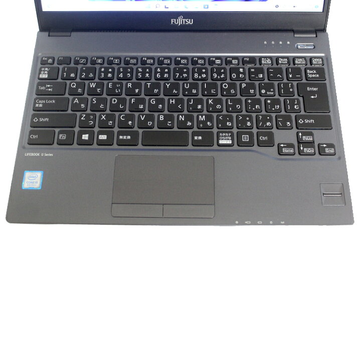 楽天市場】FUJITSU 富士通 LIFEBOOK U9310/D ピクトブラック 第10世代 