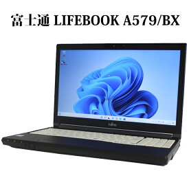 【第8世代Core i5】FUJITSU 富士通 LIFEBOOK A579/BX 第8世代 Core i5 メモリ8GB SSD256GB 15.6型 15.6インチ DVDスーパーマルチ Windows11 Pro Webカメラ 無線LAN Wi-Fi Bluetooth テンキー付き WPS Office付き オフィス 中古パソコン ノートパソコン 90日保証【中古】