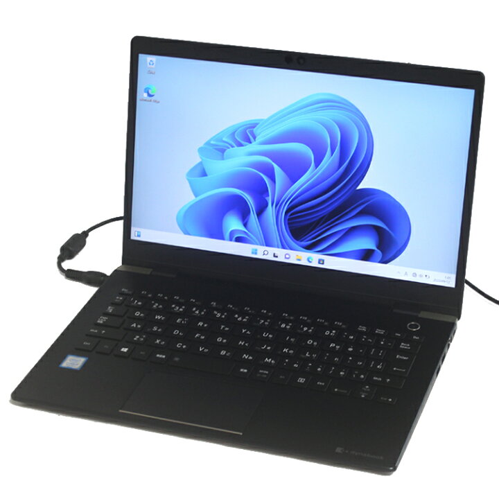 楽天市場】【第10世代Core i5/Full-HD】Dynabook dynabook G83/FP 第10 