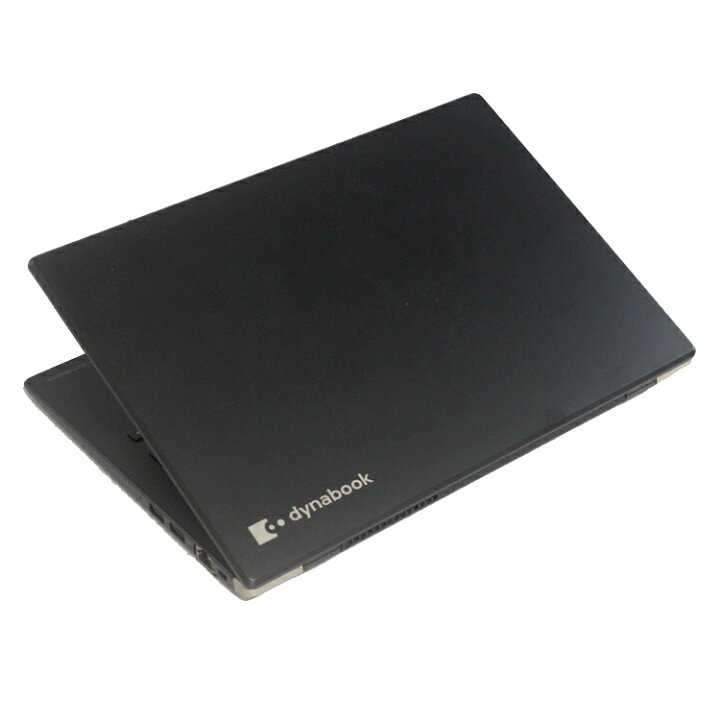 楽天市場】【軽量/高性能モバイル】Dynabook dynabook G83/M 第8世代 