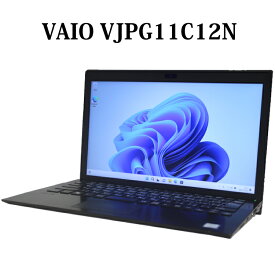 VAIO Pro PG VJPG11C12N Core i5 メモリ8GB 新品SSD512GB 13.3型 Windows11 Pro 無線LAN SIMフリー Bluetooth Webカメラ WPS Office付き オフィス ノートパソコン 中古パソコン ノートPC 90日保証 【中古】