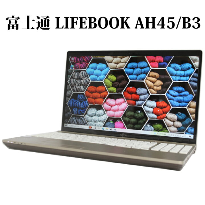楽天市場】FUJITSU 富士通 FMV LIFEBOOK AH45/B3 FMVA45B3G シャンパン 