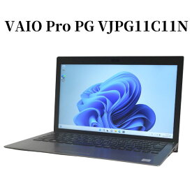 【在庫処分特価】VAIO Pro PG VJPG11C11N 第8世代 Core i5 8GB SSD 256GB Full-HD 13.3型 13.3インチ Windows11 Pro 無線LAN Wi-Fi Bluetooth Webカメラ WPS Office付き オフィス ノートパソコン 中古パソコン ノートPC 90日保証 バッテリー充電不可 【中古】