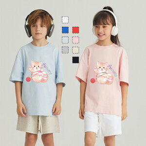 TVcLbY j̎q ̎q ǂ tVc vg jZbNX q ۈ牀 ^ ct ւ t  t t ĕ ĕ 傫TCY Y fB[X  Rbg Jb