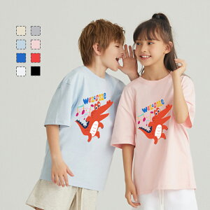 TVcLbY j̎q ̎q ǂ tVc vg jZbNX q ۈ牀 ^ ct ւ t  t t ĕ ĕ 傫TCY Y fB[X  Rbg Jb