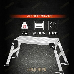  r ͂ A~ r ܂肽 ԑ ω׏d150kg 50cm ~ nVS q | Ⴉ z ~  jH L y |p ԗp ܂
