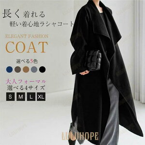 `FX^[R[g JV~R[g HD AE^[ fB[X H~ OR[g g`R[g OL  񎟉 R[g g  xgt