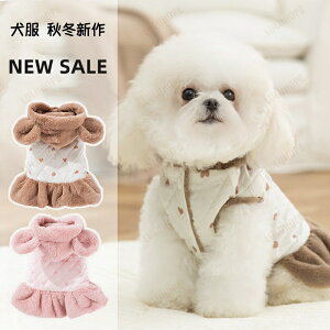  H~V hbOEFAybg pm L   ||ƃ{ts[X  h g lC ̎q Uo